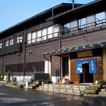 天然 Weni Baiwagō no Tang Hotel Shirakawa  Exterior foto