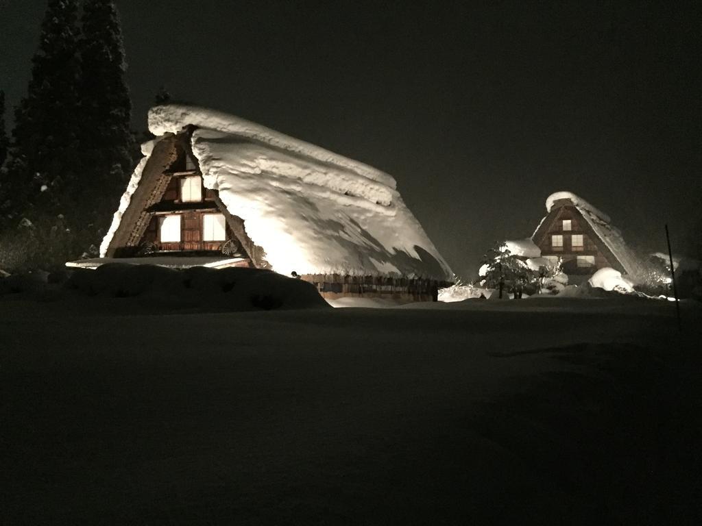 Shirakawago no Yu Shirakawa (Gifu) Exterior foto